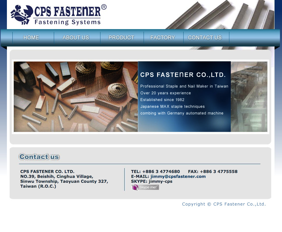 CPS Fastener